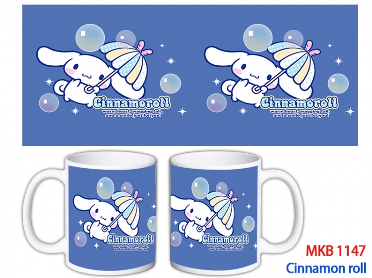 Cinnamoroll Anime color printing ceramic mug cup price for 5 pcs  MKB-1147