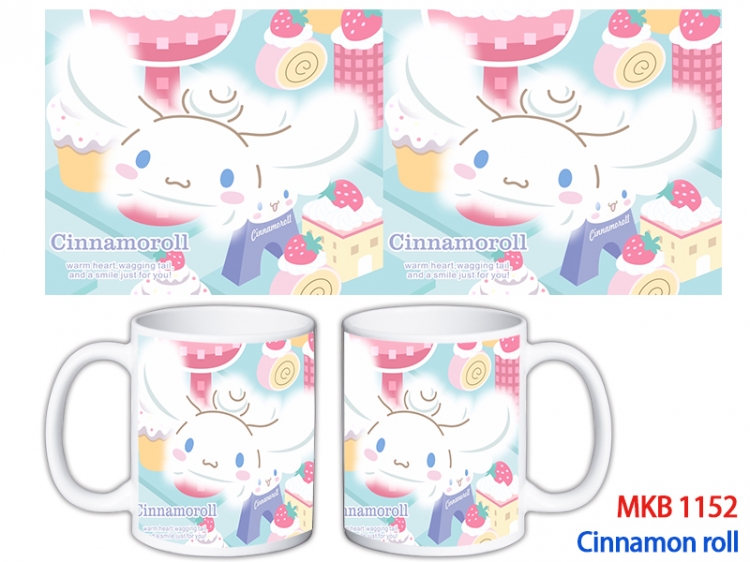 Cinnamoroll Anime color printing ceramic mug cup price for 5 pcs  MKB-1152