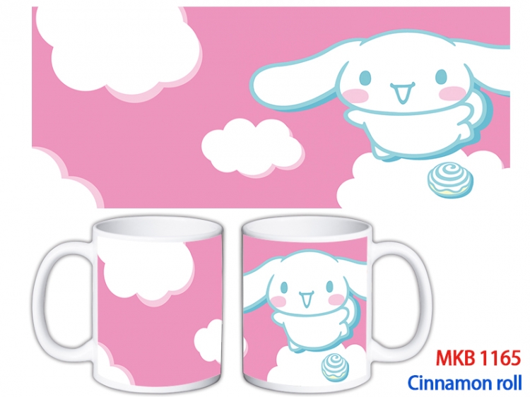 Cinnamoroll Anime color printing ceramic mug cup price for 5 pcs MKB-1165