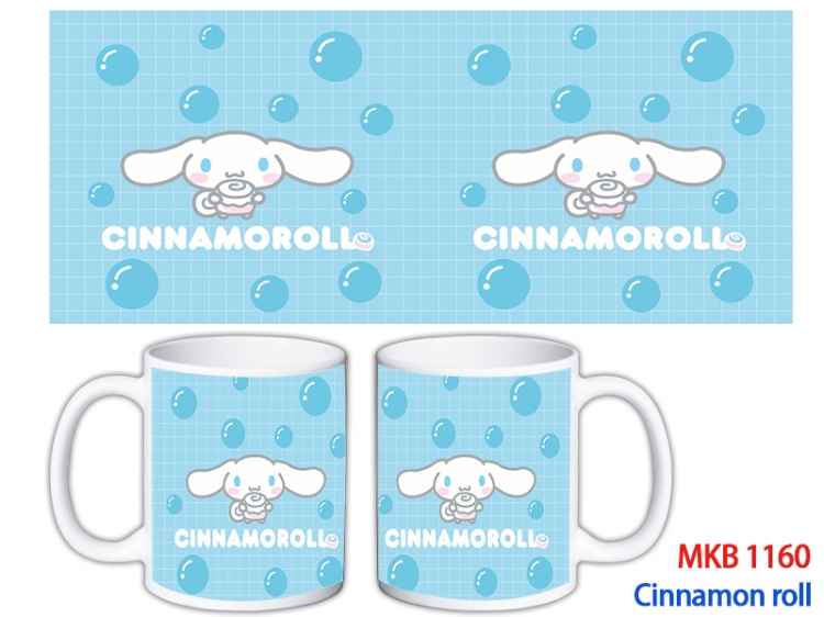 Cinnamoroll Anime color printing ceramic mug cup price for 5 pcs MKB-1160