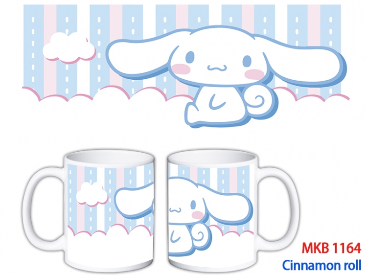 Cinnamoroll Anime color printing ceramic mug cup price for 5 pcs MKB-1164