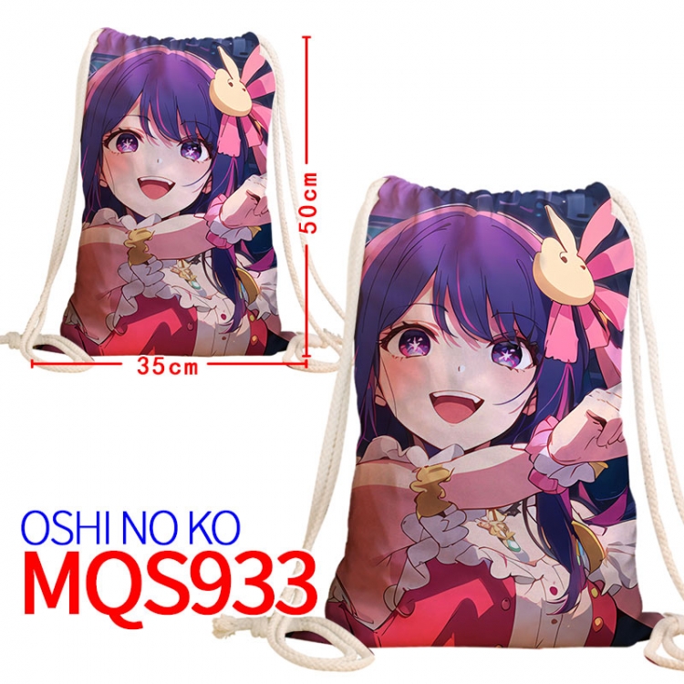 Oshi no ko Canvas drawstring pocket backpack 50x35cm MQS-933