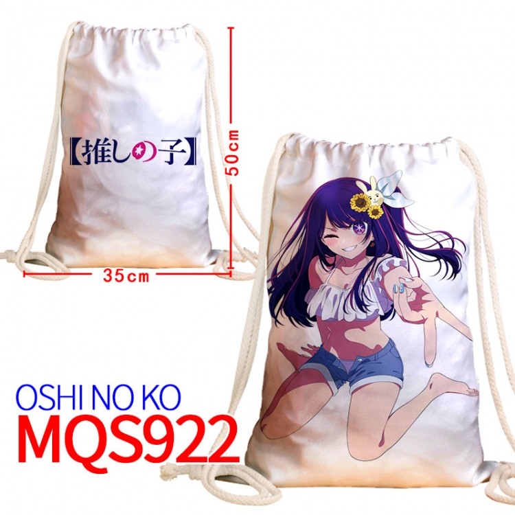 Oshi no ko Canvas drawstring pocket backpack 50x35cm  MQS-922