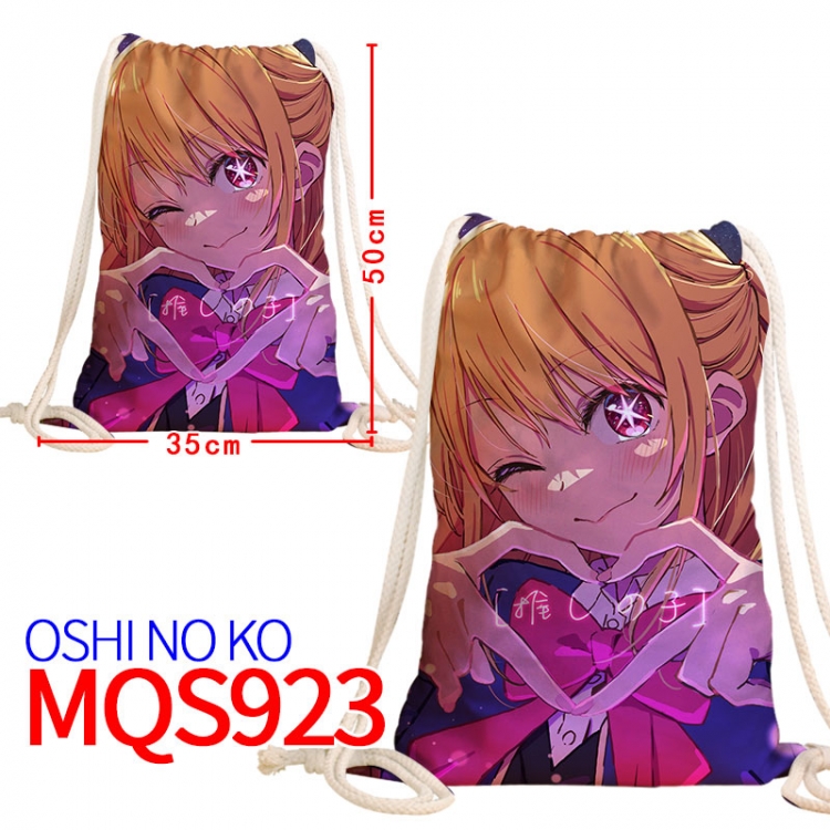 Oshi no ko Canvas drawstring pocket backpack 50x35cm  MQS-923