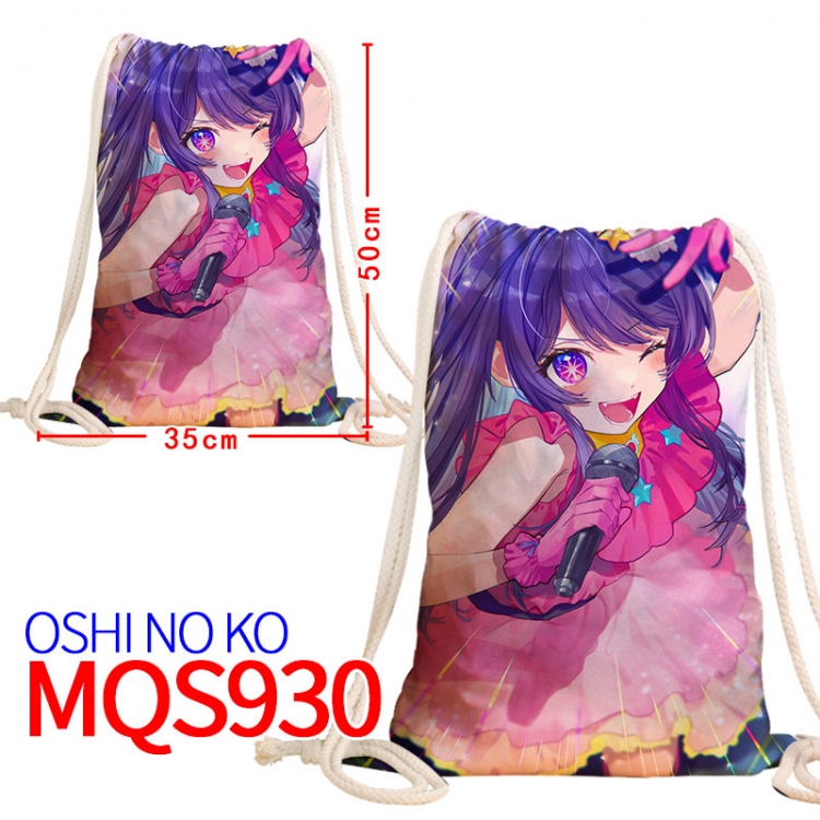 Oshi no ko Canvas drawstring pocket backpack 50x35cm MQS-930