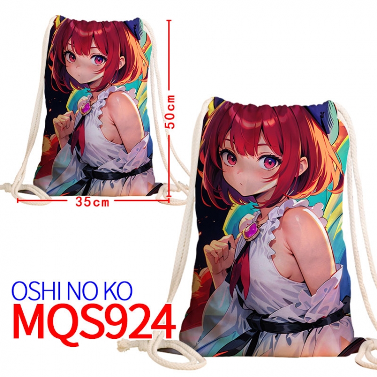 Oshi no ko Canvas drawstring pocket backpack 50x35cm MQS-924