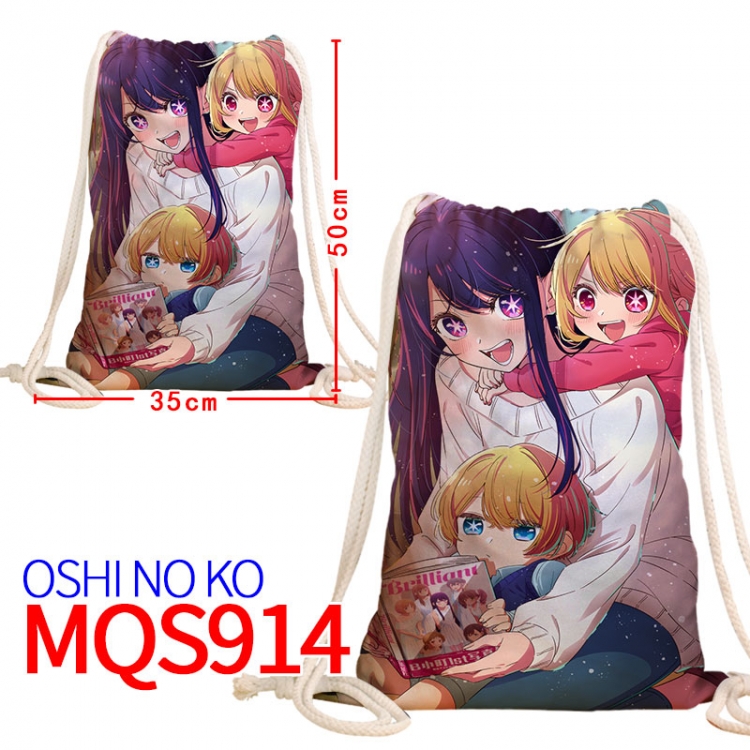 Oshi no ko Canvas drawstring pocket backpack 50x35cm  MQS-914