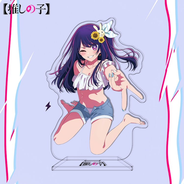Oshi no ko Anime characters acrylic Standing Plates Keychain 16cm