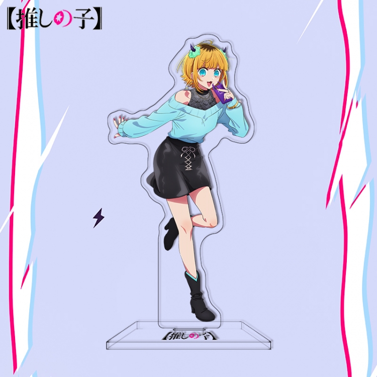 Oshi no ko Anime characters acrylic Standing Plates Keychain 16cm