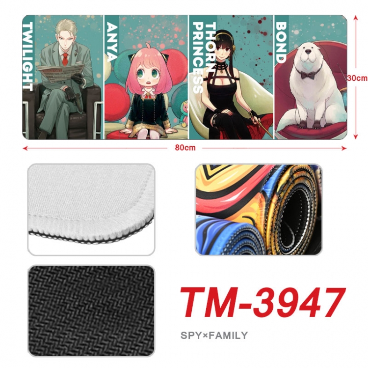 SPY×FAMILY Anime peripheral new lock edge mouse pad 80X30cm  TM-3947