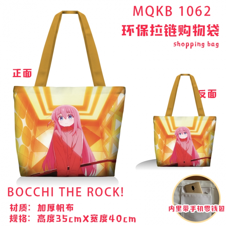 Bocchi the Rock Anime cartoon canvas shoulder bag student crossbody bag 35x40cm MQKB-1062