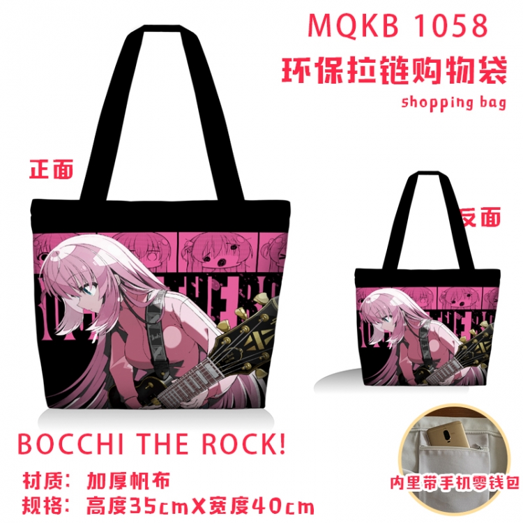 Bocchi the Rock Anime cartoon canvas shoulder bag student crossbody bag 35x40cm MQKB-1058