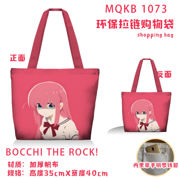 Bocchi the Rock Anime cartoon canvas shoulder bag student crossbody bag 35x40cm MQKB-1073