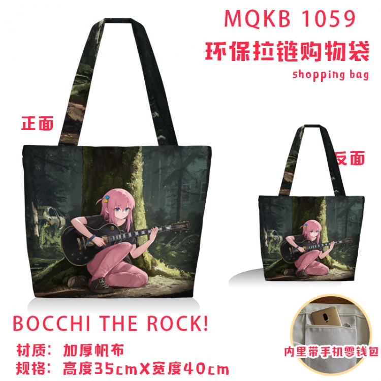 Bocchi the Rock Anime cartoon canvas shoulder bag student crossbody bag 35x40cm MQKB-1059