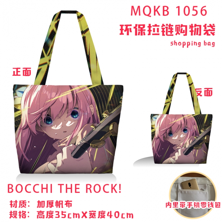 Bocchi the Rock Anime cartoon canvas shoulder bag student crossbody bag 35x40cm MQKB-1056