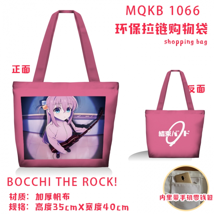 Bocchi the Rock Anime cartoon canvas shoulder bag student crossbody bag 35x40cm MQKB-1066