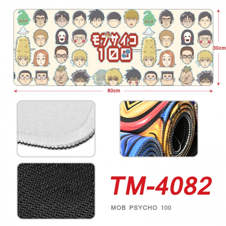 Mob Psycho 100 Anime peripheral new lock edge mouse pad 80X30cm TM-4082