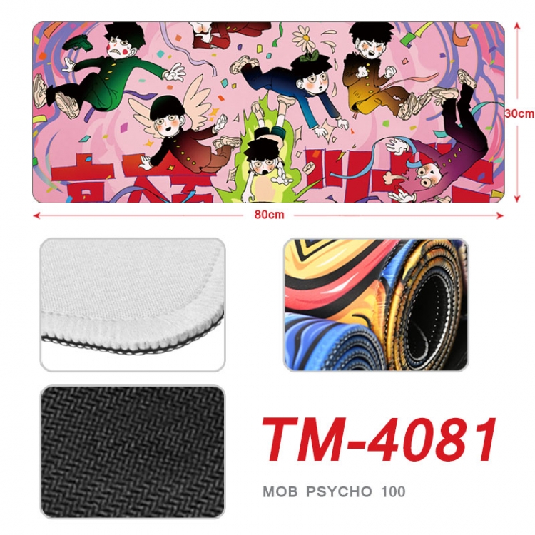 Mob Psycho 100 Anime peripheral new lock edge mouse pad 80X30cm TM-4081
