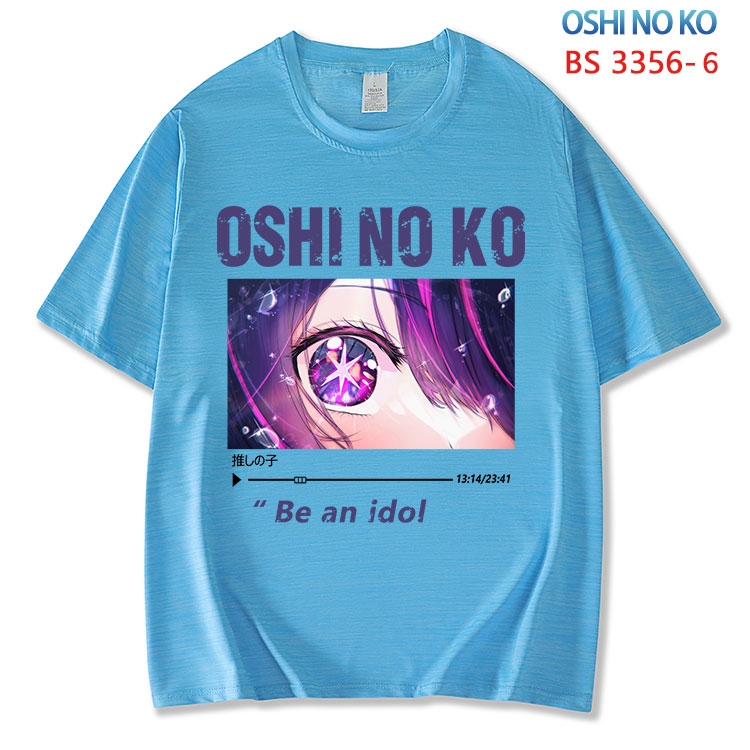 Oshi no ko ice silk cotton loose and comfortable T-shirt from XS to 5XL BS-3356-6