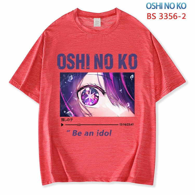 Oshi no ko ice silk cotton loose and comfortable T-shirt from XS to 5XL BS-3356-2