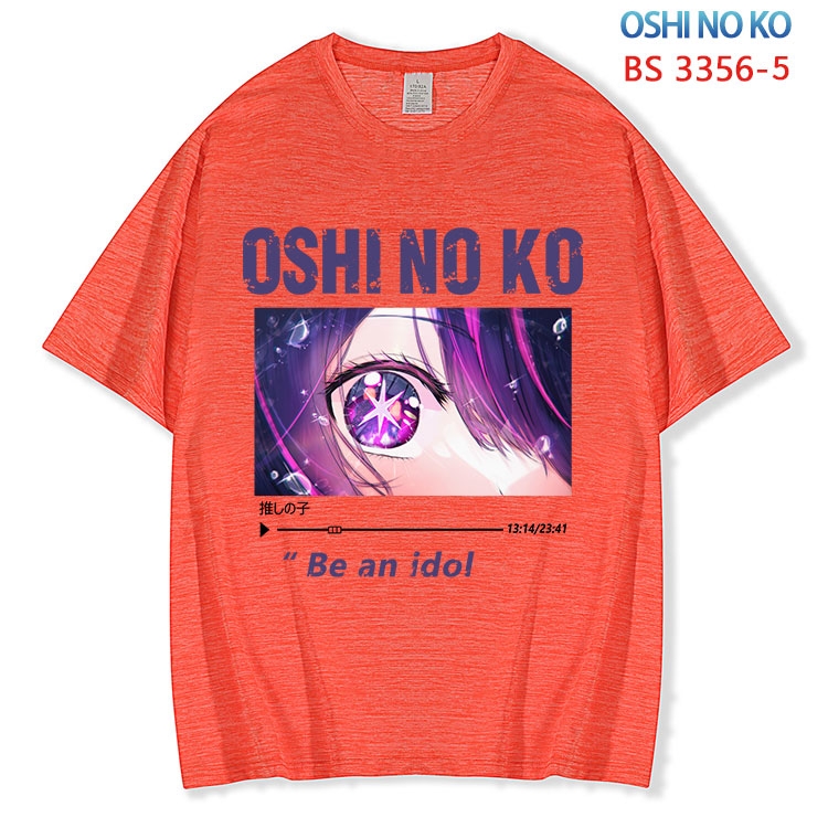 Oshi no ko ice silk cotton loose and comfortable T-shirt from XS to 5XL BS-3356-5