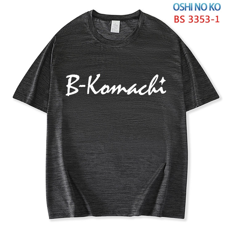 Oshi no ko ice silk cotton loose and comfortable T-shirt from XS to 5XL BS-3353-1