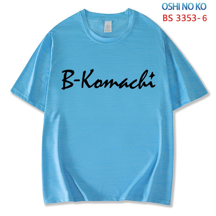 Oshi no ko ice silk cotton loose and comfortable T-shirt from XS to 5XL BS-3353-6