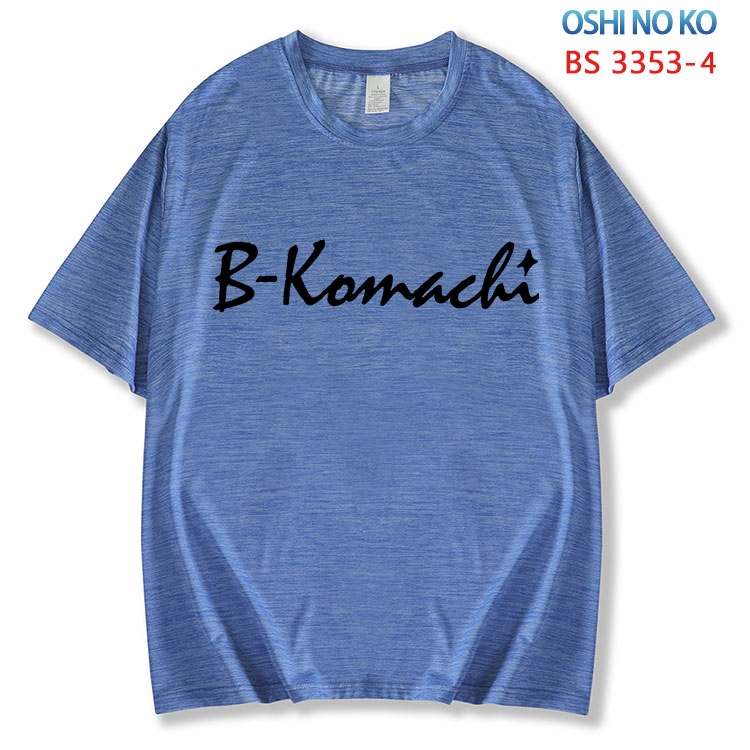 Oshi no ko ice silk cotton loose and comfortable T-shirt from XS to 5XL BS-3353-4