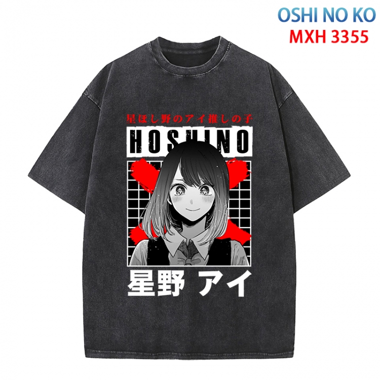 Oshi no ko Anime peripheral pure cotton washed and worn T-shirt from S to 4XL MXH-3355