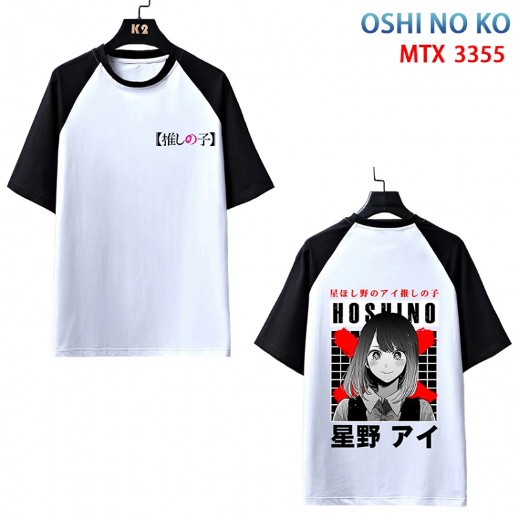 Oshi no ko Anime raglan sleeve cotton T-shirt from XS to 3XL MTX-3355-3