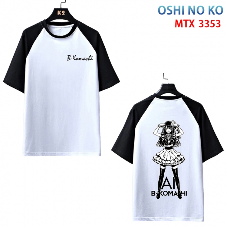 Oshi no ko Anime raglan sleeve cotton T-shirt from XS to 3XL MTX-3353-3