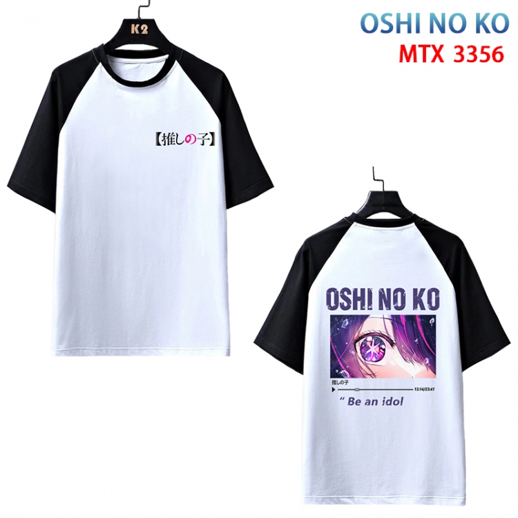 Oshi no ko Anime raglan sleeve cotton T-shirt from XS to 3XL  MTX-3356-3