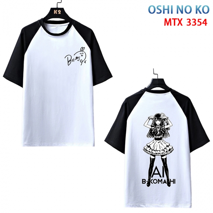 Oshi no ko Anime raglan sleeve cotton T-shirt from XS to 3XL  MTX-3354-3
