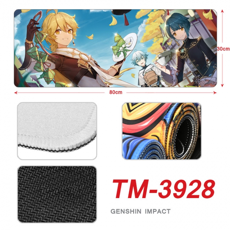 Genshin Impact Anime peripheral new lock edge mouse pad 80X30cm TM-3928