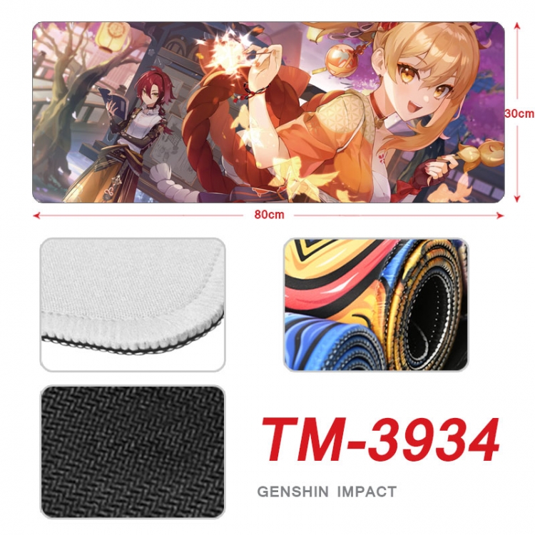 Genshin Impact Anime peripheral new lock edge mouse pad 80X30cm TM-3934