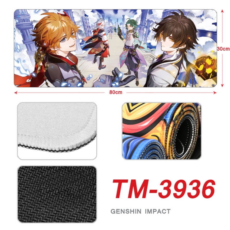 Genshin Impact Anime peripheral new lock edge mouse pad 80X30cm v