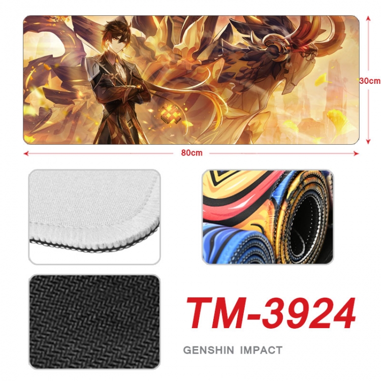 Genshin Impact Anime peripheral new lock edge mouse pad 80X30cm  TM-3924