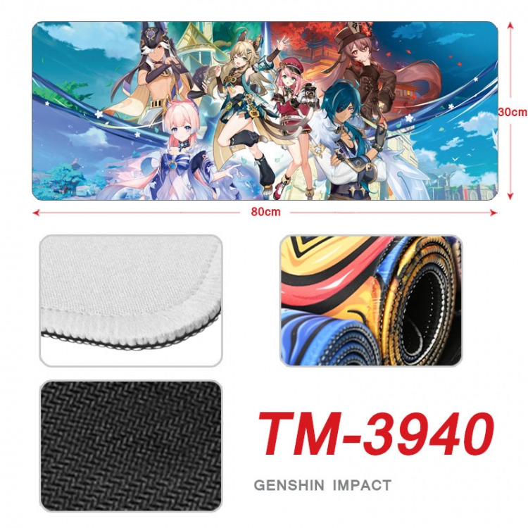 Genshin Impact Anime peripheral new lock edge mouse pad 80X30cm TM-3940