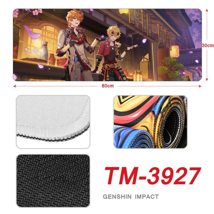 Genshin Impact Anime peripheral new lock edge mouse pad 80X30cm  TM-3927