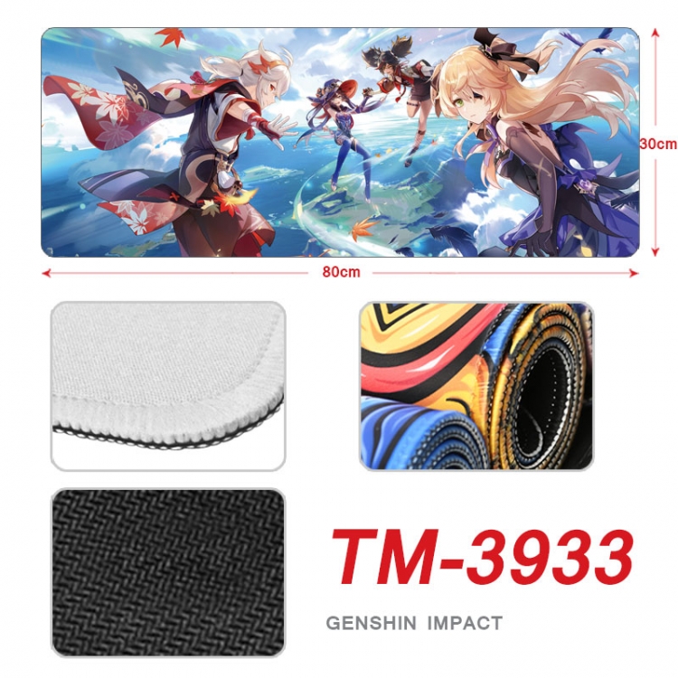 Genshin Impact Anime peripheral new lock edge mouse pad 80X30cm  TM-3933