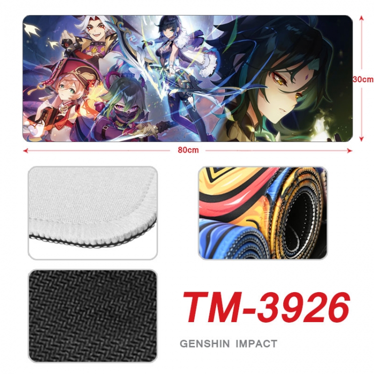 Genshin Impact Anime peripheral new lock edge mouse pad 80X30cm TM-3926