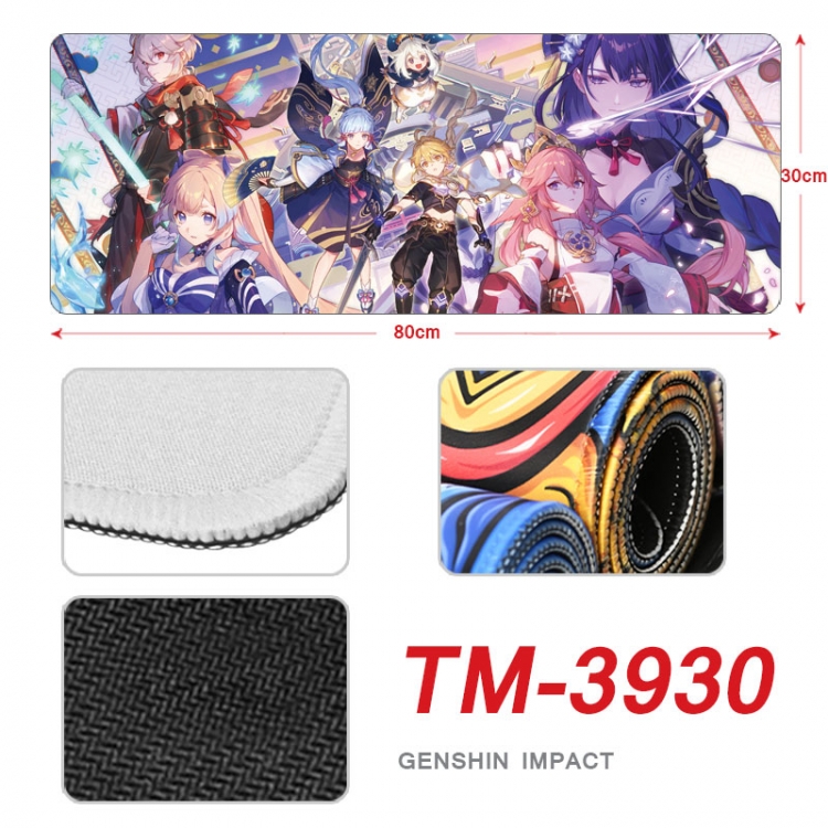 Genshin Impact Anime peripheral new lock edge mouse pad 80X30cm TM-3930