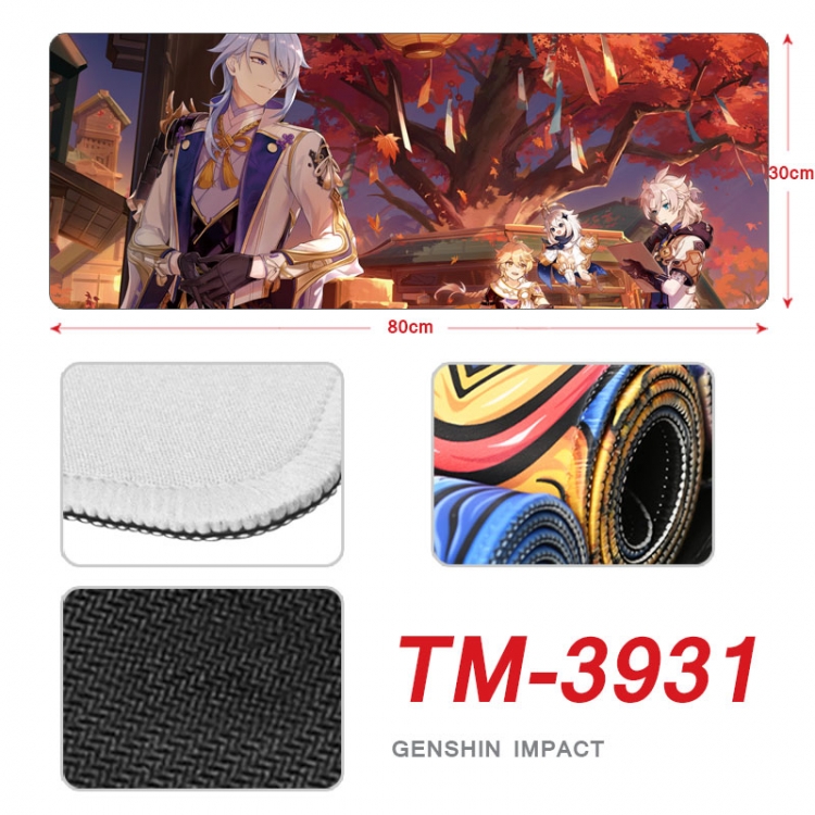 Genshin Impact Anime peripheral new lock edge mouse pad 80X30cm TM-3931
