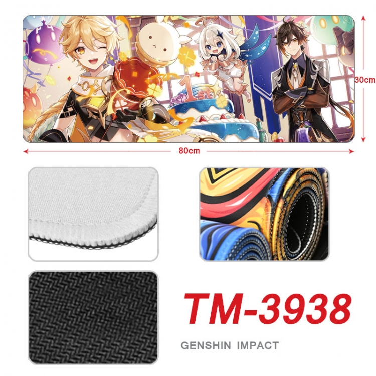 Genshin Impact Anime peripheral new lock edge mouse pad 80X30cm  TM-3938