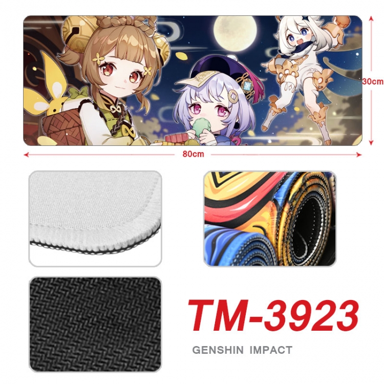 Genshin Impact Anime peripheral new lock edge mouse pad 80X30cm TM-3923
