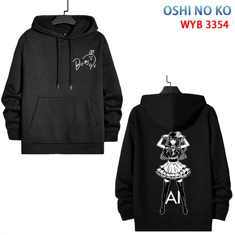 Oshi no ko Anime color contrast patch pocket sweater from XS to 4XL  WYB-3354-3