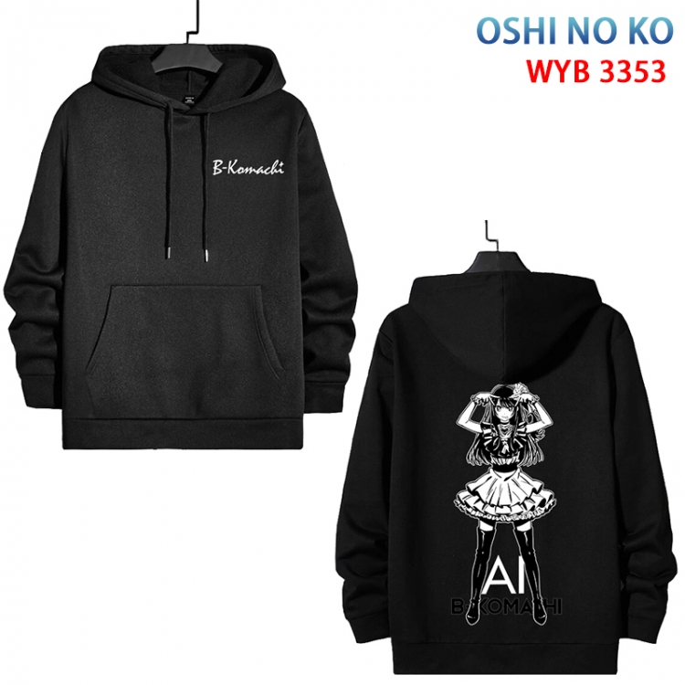 Oshi no ko Anime color contrast patch pocket sweater from XS to 4XL WYB-3353-3