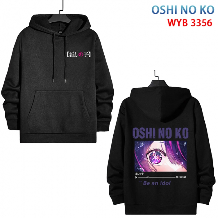 Oshi no ko Anime color contrast patch pocket sweater from XS to 4XL WYB-3356-3