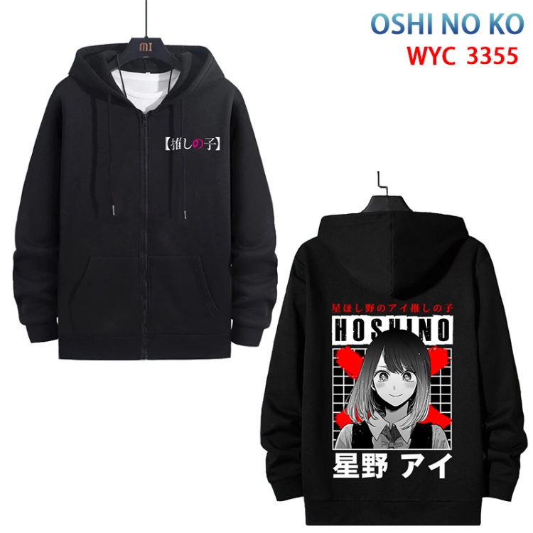 Oshi no ko Anime cotton zipper patch pocket sweater from S to 3XL  WYC-3355-3