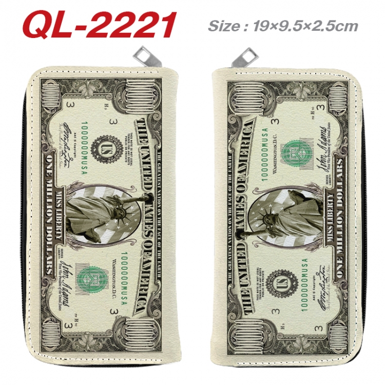 paper money perimeter long zipper wallet 19.5x9.5x2.5cm QL-2221